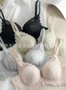 80328小胸平胸聚拢文胸女舒适无钢圈文胸小胸聚拢内衣不空杯
