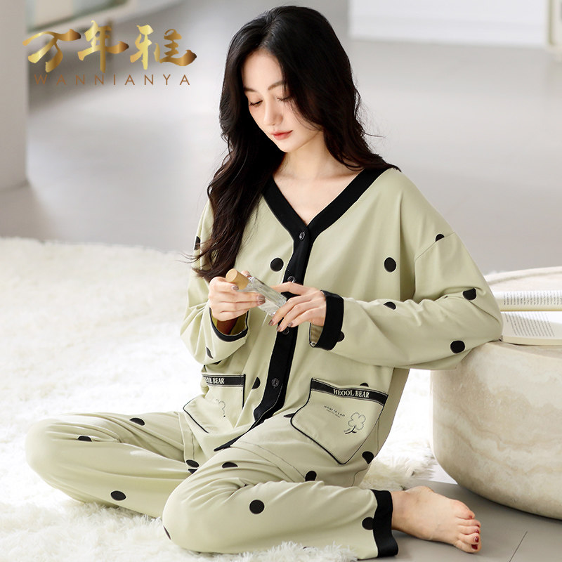 睡衣女士春秋季纯棉长袖秋天和服领开衫秋款可外穿家居服大码套装