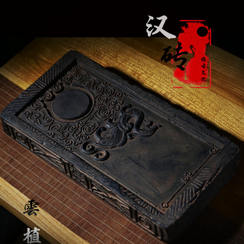 中国风日式复古仿汉砖工艺精品壶承杯托花盆底座装饰摆件干泡台