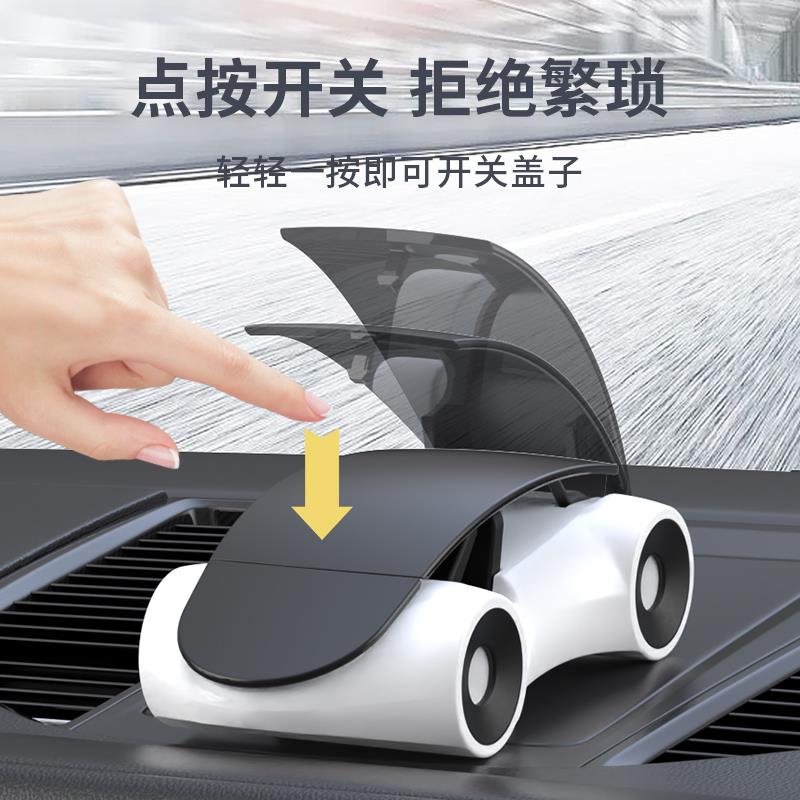 创意车模型仪表盘车用手机u支架横摆件屏竖屏旋转导航车载支架通