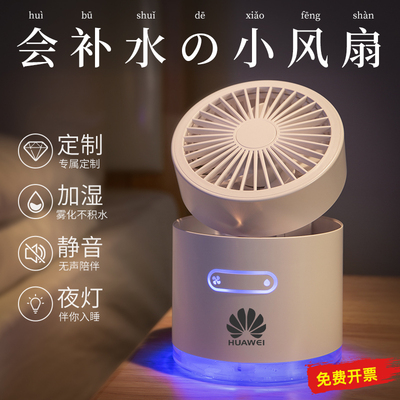 礼品实用高档客户员工抽奖礼物公司活动奖品伴手礼U端午节送老师