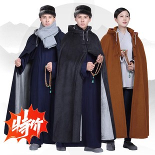 冬季出家僧人师父居士打坐服禅修服长款披风禅修斗篷男女加厚盖腿