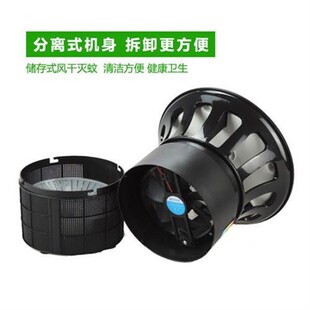 养殖场专用灭蚊灯 捕蚊r器 光触媒灭蚊灯 猪场 畜牧兽用 室外户外