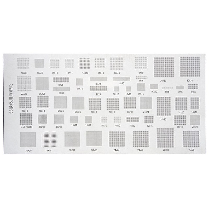手机钢网A482 A467 A508 55款多用钢网 4件套常用钢网