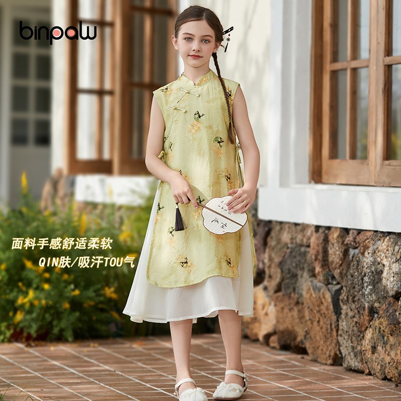 汉服女童夏装2024新款旗袍儿童夏季唐装新中式国风连衣裙