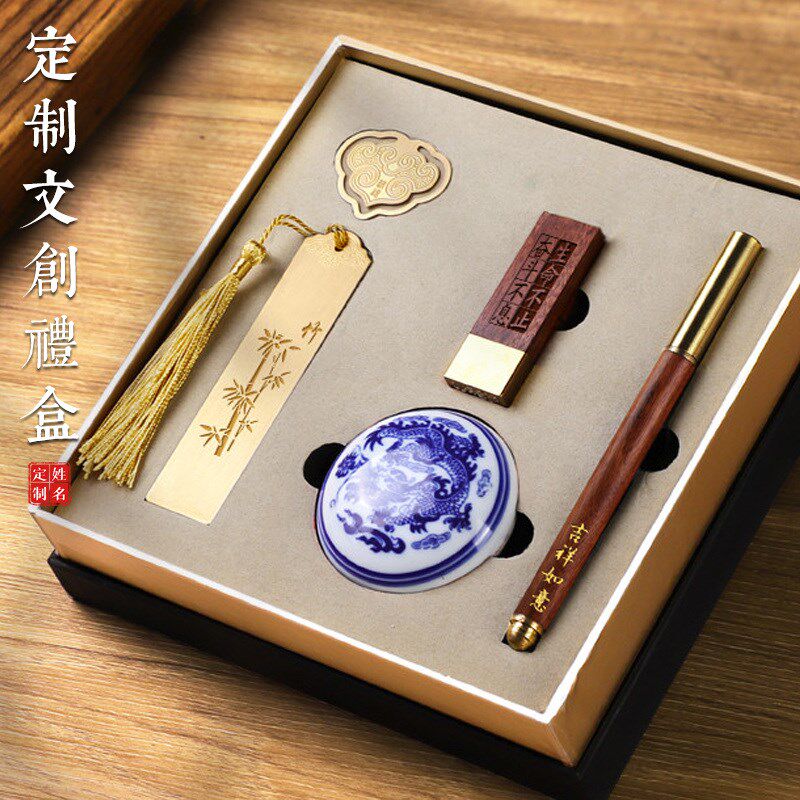 姓名印章定制书签名字章篆刻黄铜檀木企业文创礼品团建用印刻印章图片