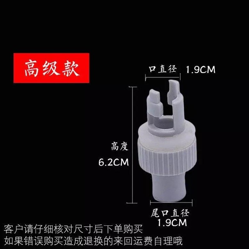 橡皮艇气嘴充气船脚踩打气筒充z气泵气嘴头皮划艇冲锋舟阀门充气