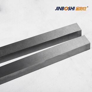 株洲钨钢长条 适用于制作木工刀具 切滚刀 刨刀 分V切刀等异型刀