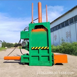 牧草稻草压缩机 青储打包机 一键出包压块机玉S米秸秆液压打包机