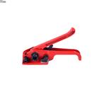 1608塑钢打包机手动打包机PTE塑钢带收紧器捆扎机包装 机