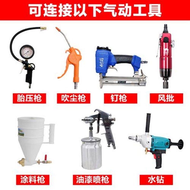 橡塑网管气管软管 防冻防爆高压气动 气泵空压机配件气管8mm/12mm