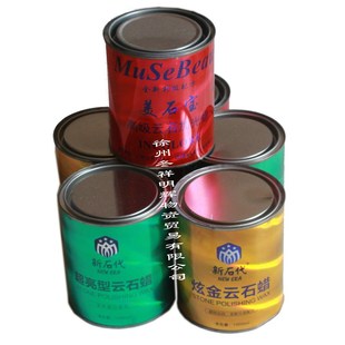 特亮型石材大理石抛光蜡石材上光剂花岗岩陶瓷上光蜡云石蜡美石宝