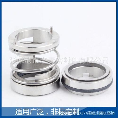 大连双龙水泵125-100-250机械密封张家港浩青密封件厂