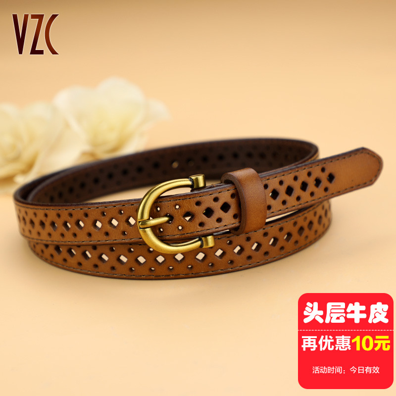 腰带女真皮头层纯牛皮棕色复古时尚镂空牛仔裤带小皮带细窄配裙子