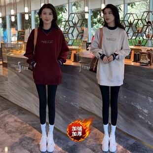 加绒加厚中长款套头卫衣女秋冬季2025新款韩版休闲宽松假两件上衣