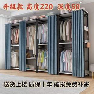 衣帽架落地卧室挂衣服架子客厅多功能移动鞋柜一体收纳挂衣架加粗