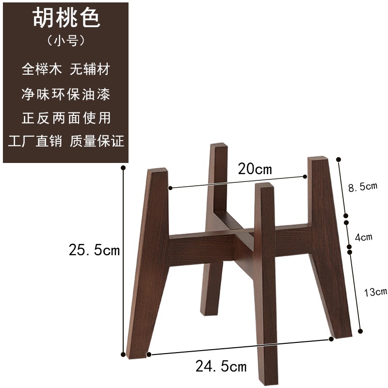 厂家简约落地地面花架客厅阳台装饰花I盆架北R欧室内花卉置物架