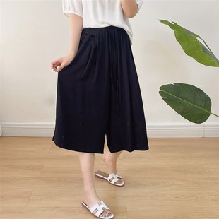 女2024年夏季 纯色人造棉阔腿休闲裤 薄款 显瘦七分裤 大码 棉绸阔腿裤
