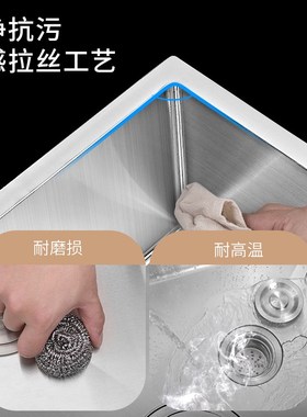 定制304不锈钢水槽双槽改单槽厨房洗菜盆72x40 75x40 78x43