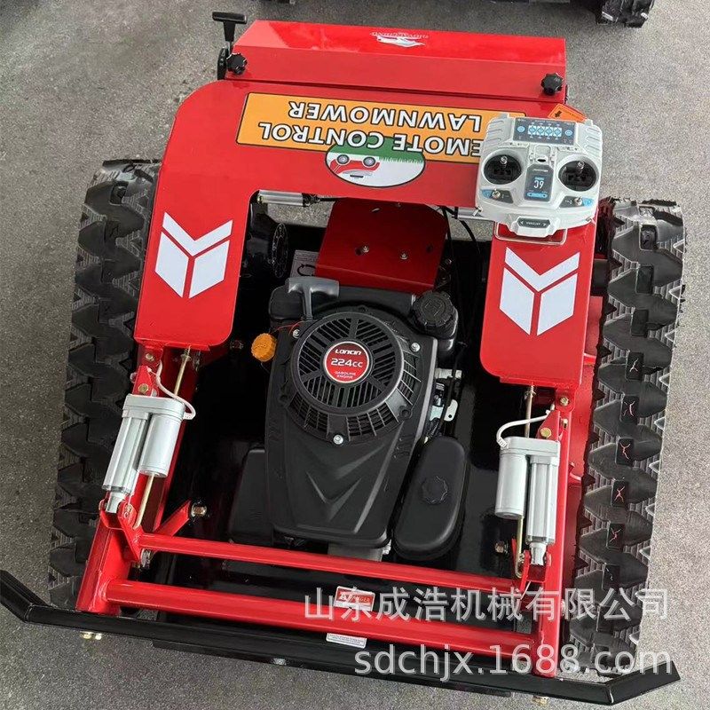 履带式全自动碎草机 果园草地多功能汽油除草机 7马力遥控割草机,农机/农具/农膜,割灌机/割草机/油锯,淘宝优惠券,粉丝福利购,淘宝优惠卷