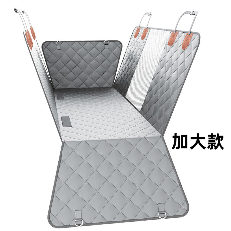 猫狗车载垫加大狗狗车载座椅套宠物后排狗窝防脏防水W狗垫坐车神