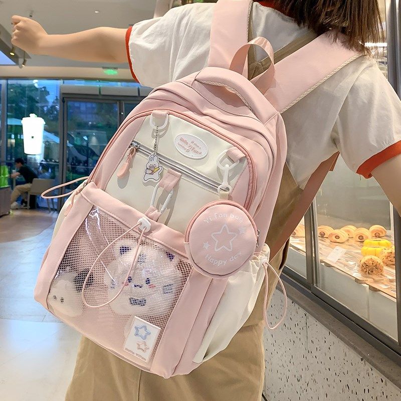 小学生书包女孩高颜值粉色初中女生小食量痛包可爱大容量双肩背包,箱包皮具/热销女包/男包,双肩背包,淘宝优惠券,粉丝福利购,淘宝优惠卷