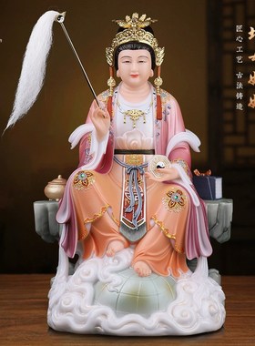地母娘娘c像地姥后土夫人地母元君神像家用供奉大地之母汉白玉摆
