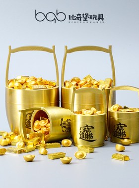 一桶金摆件黄铜聚宝盆纯铜招x财聚财客厅办公室桌面金元宝装饰品