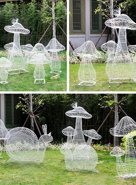 铁艺不锈钢镂空蘑菇雕q塑园林景观售楼地产美陈大小可发光装饰摆