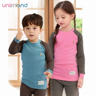 条纹线衣线裤 女童衬衣衬裤 A类 男童秋衣秋裤 插肩撞色儿童内衣套装