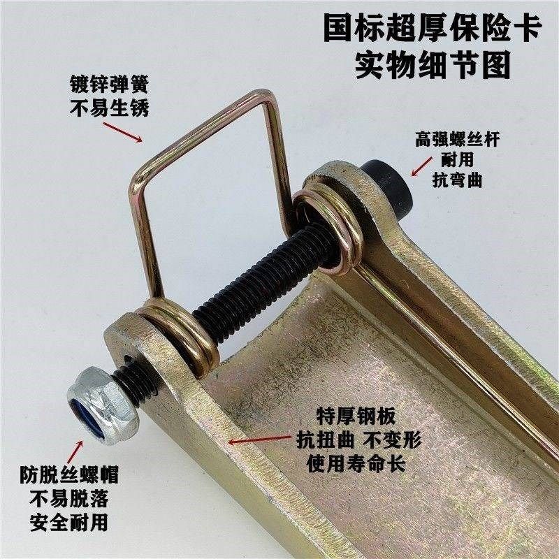 行车吊钩保险卡扣防脱挂勾弹簧安全钩子防脱落吊车葫芦防滑扣装置