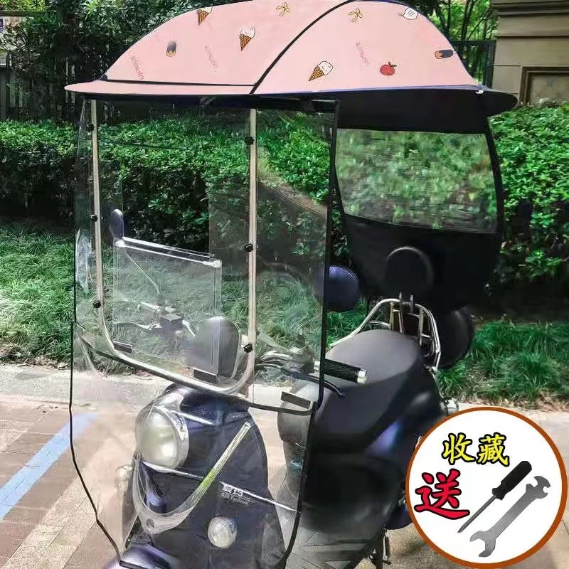 电动车雨棚蓬篷新款三轮车遮阳蓬摩托电瓶车挡风罩防晒遮雨挡雨伞
