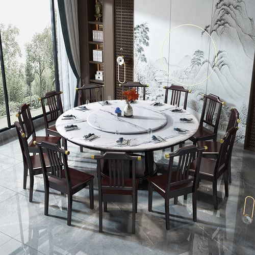 大理石餐桌新中式实木大圆桌酒店包厢圆形饭店带转盘简约吃饭桌子