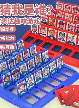 15五块钱以下的小玩具十元钱不到超过二4三10四以内2023新款一1万