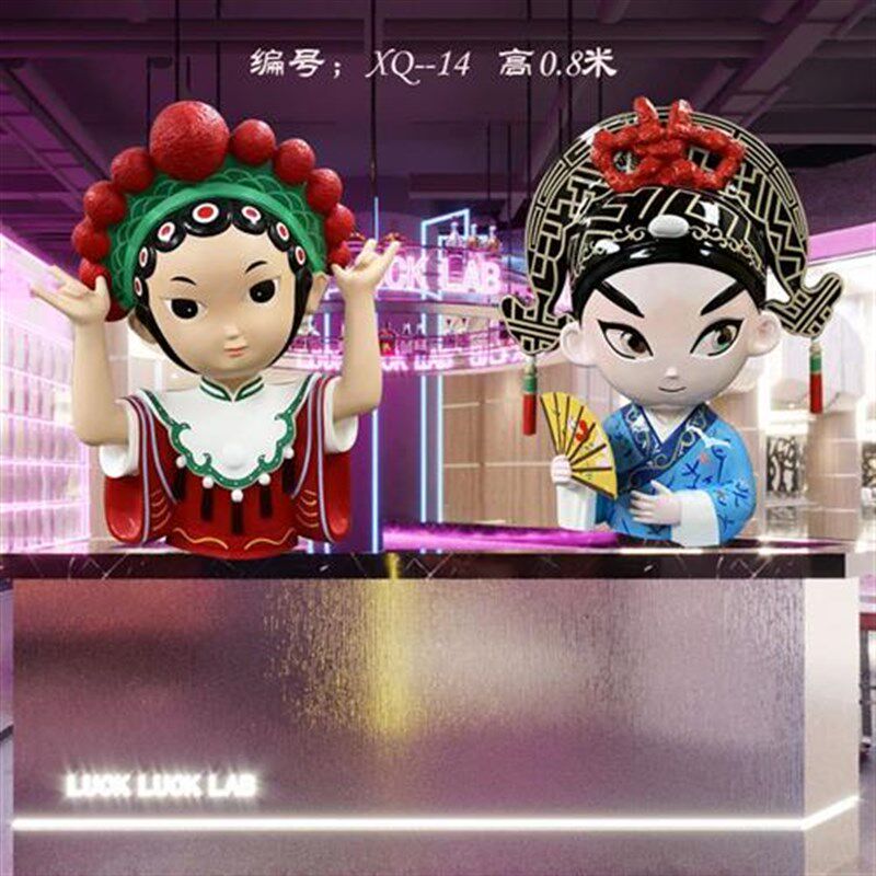 玻璃钢雕塑定制i卡通人物店铺门口商场吉祥物公仔户外喜剧人物雕