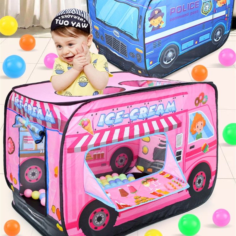 儿童帐篷室内过家家公主女孩玩具男游戏屋汽车小房子宝宝海洋球池,玩具/童车/益智/积木/模型,儿童帐篷/游戏屋,淘宝优惠券,粉丝福利购,淘宝优惠卷