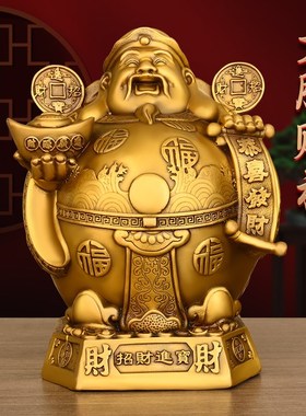 纯铜站财神爷摆件家用文s财神店铺神像开业礼品装饰拿元宝大肚财