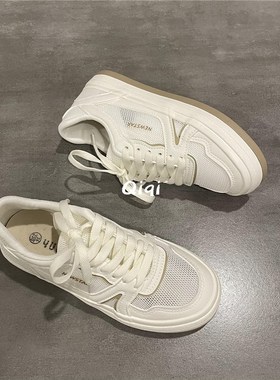 七七主人家板鞋女网面透气小白鞋女百搭夏季新款薄款帆布鞋女白色