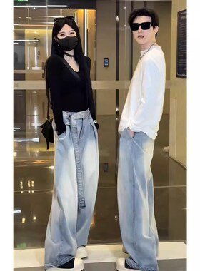 美式蓝色阔腿弯刀裤子男夏季高级感美式复古腰带设计感直筒牛仔裤