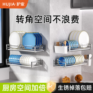 碗碟收纳架壁挂式不锈钢沥水碗架A免打孔上墙放碗筷碟子盘子置物