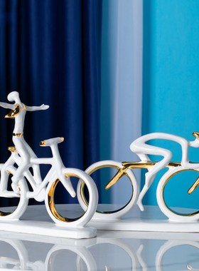 现代创意自行车抽象人物办公客厅F电视柜酒柜软装饰品陶瓷摆件