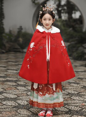 儿童斗篷汉服女童披风宝宝连帽挡风外衣冬季加厚保暖外披红色古装