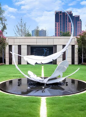 大型不锈钢羽毛户外落地景观小品售楼部树N叶摆件镜面雕塑艺术品