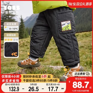 加厚保暖婴儿长裤 宝宝棉裤 夹棉新款 小童童装 男童裤 儿童冬装 子冬季