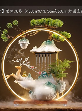 招财流水加湿器鹿生n财摆件循环水玄关客厅办公室桌面乔迁新居礼