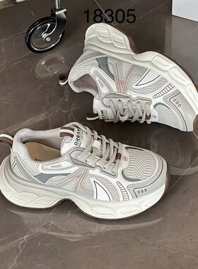 她菲娅2025春欧货真皮老爹鞋女新款轻便百搭厚底运动休闲鞋18305