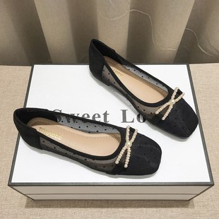 珍珠软底方头浅口平底包头凉鞋 仙女风波点网纱单鞋 女2024春夏新款