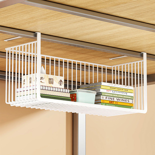 宿舍置物架寝室上下铺神器t床上悬挂收纳好物学生用品收纳架子书