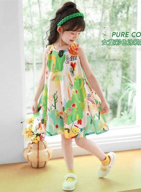 碎花女童连衣裙夏季薄款凉快无袖绿色纯棉布沙滩儿童夏装公主裙子