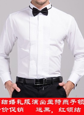 新郎燕子领结白色衬衣礼服衬衫男长袖晚宴会司仪婚礼衬衫演出主持
